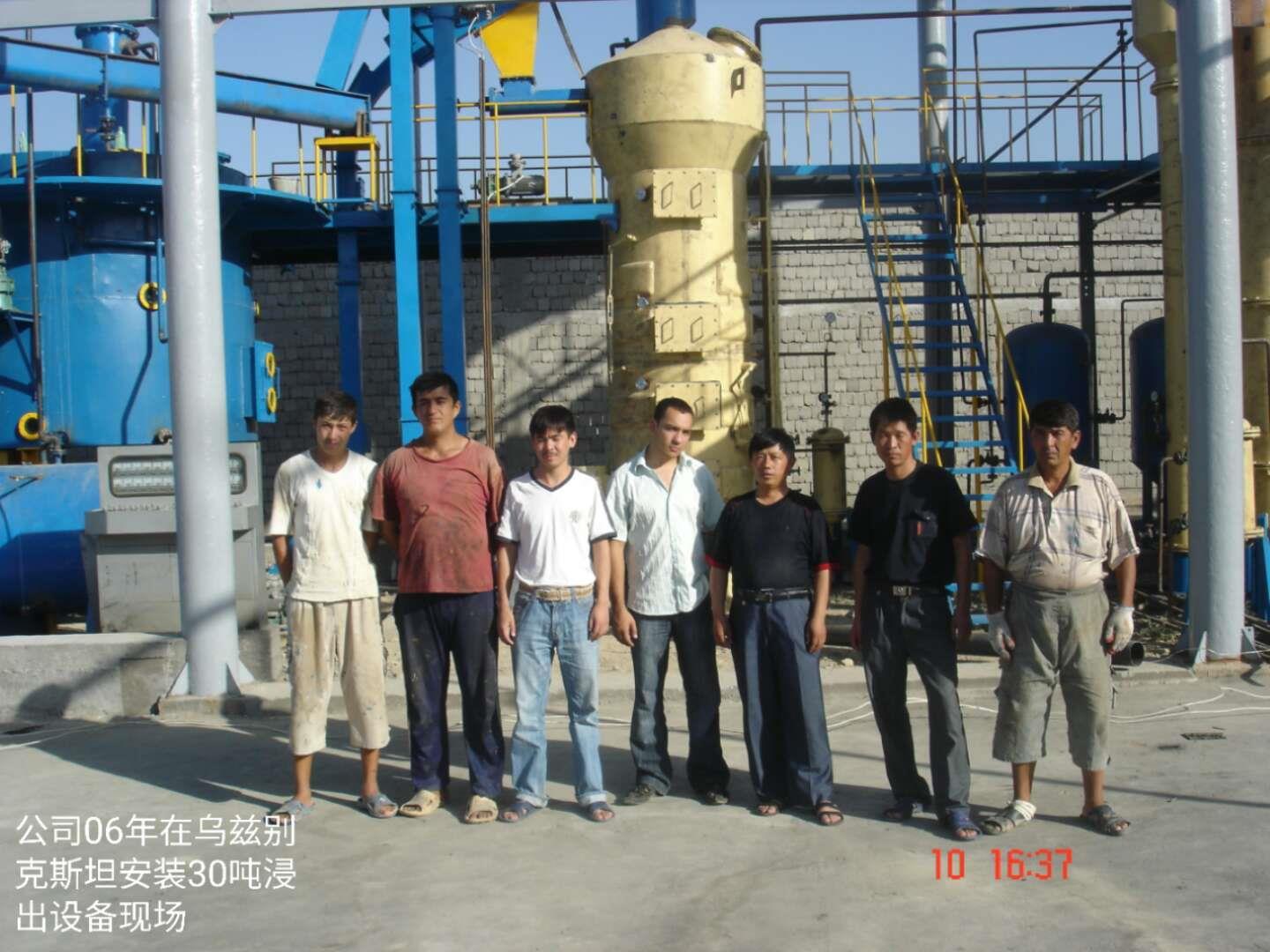 201806281551587949.jpg 201806281551587949.jpg